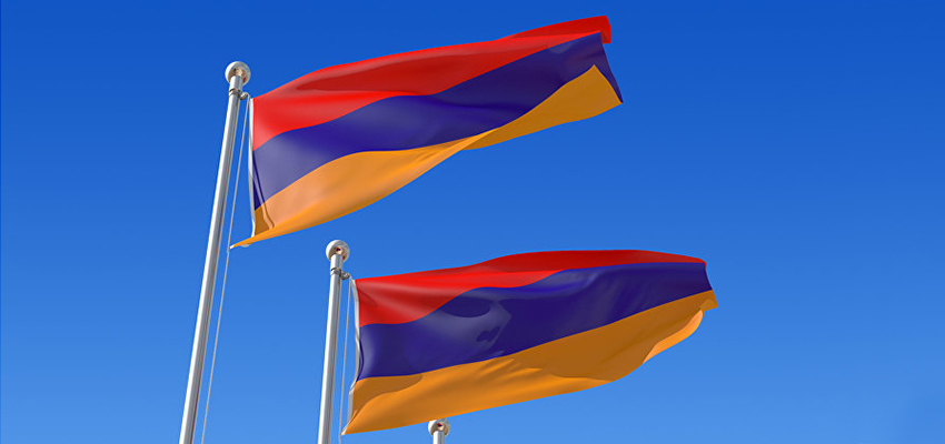Цвета Армении